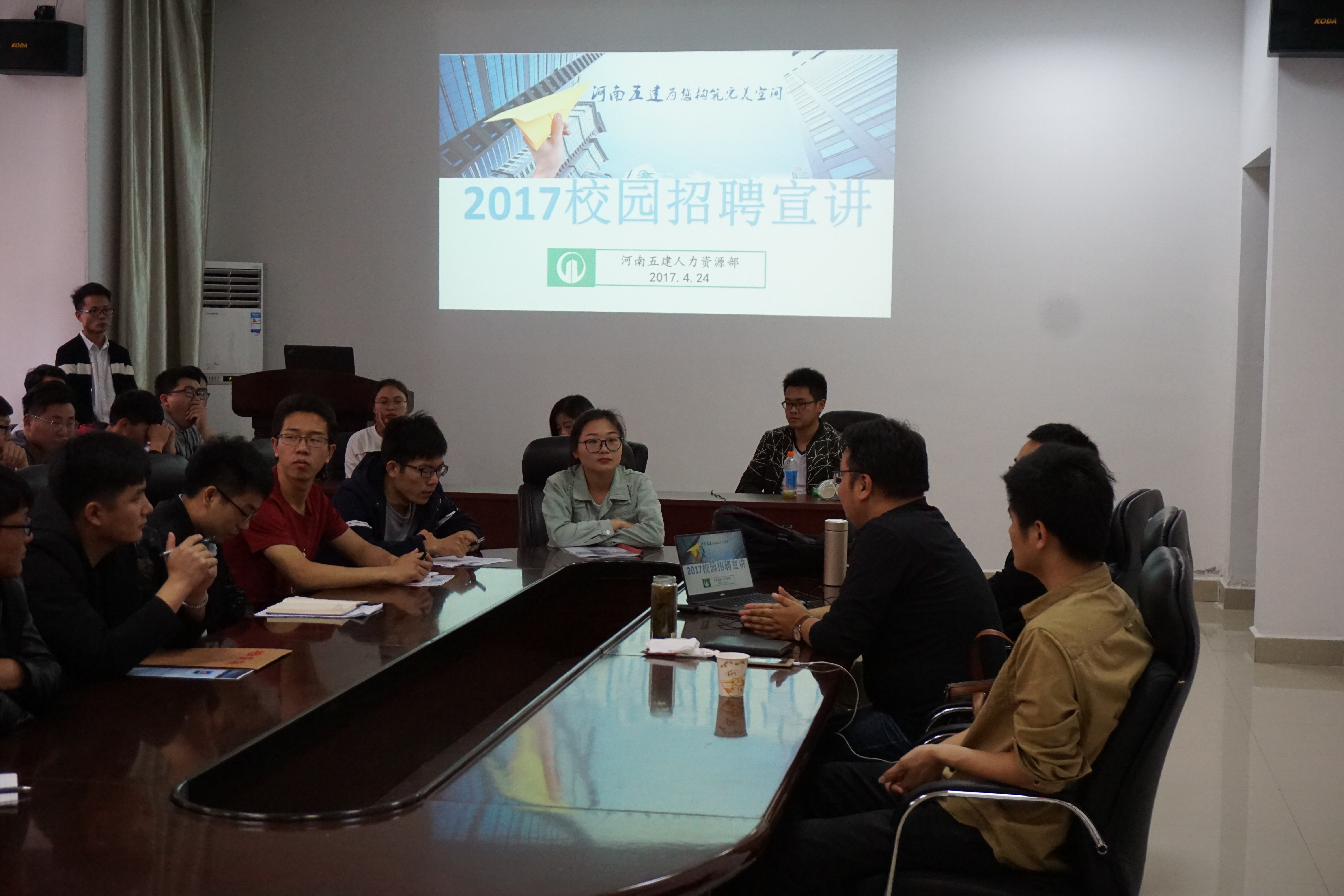 ​365英国上市公司照片2.JPG
