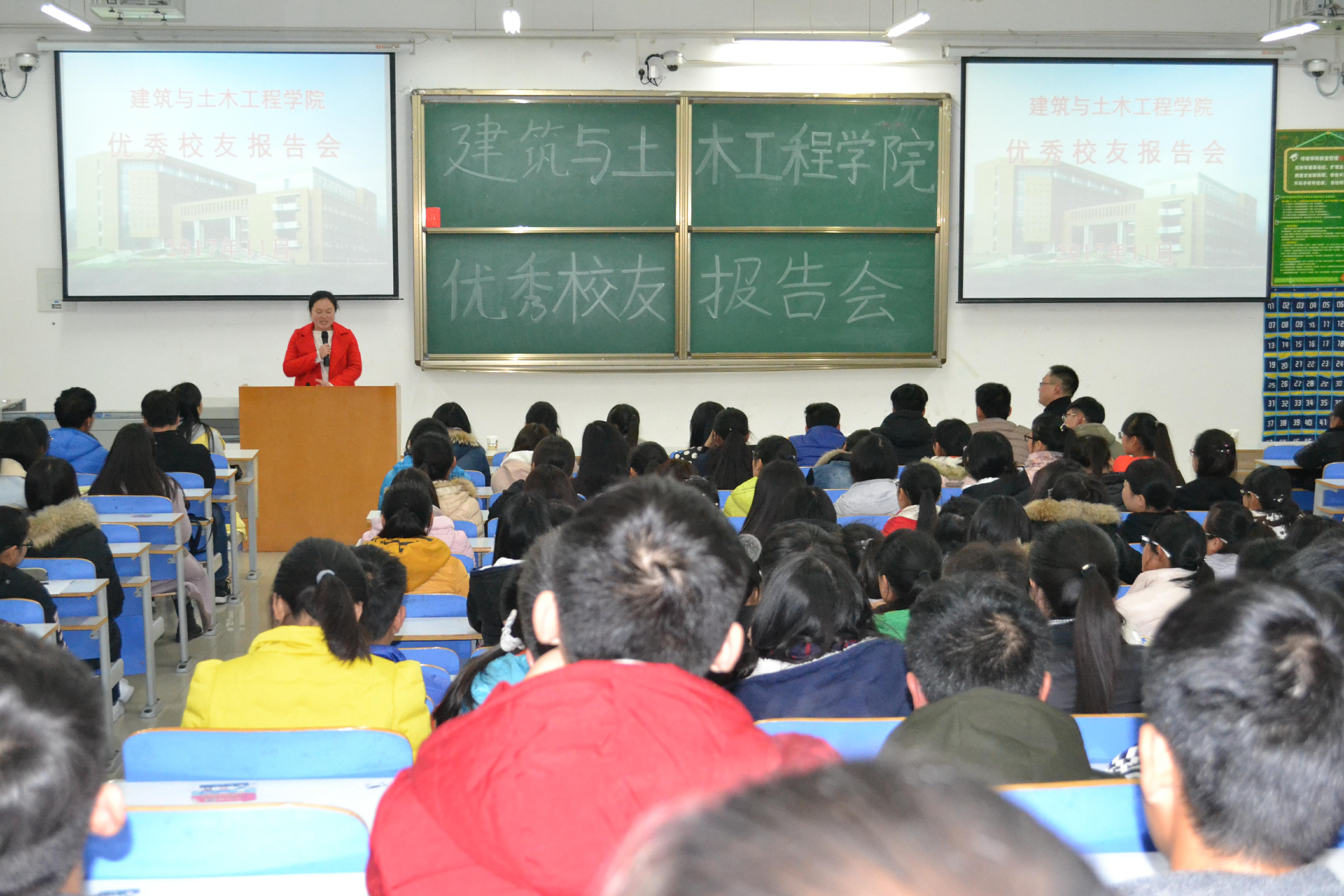 ​365英国上市公司优秀员工报告会.jpg
