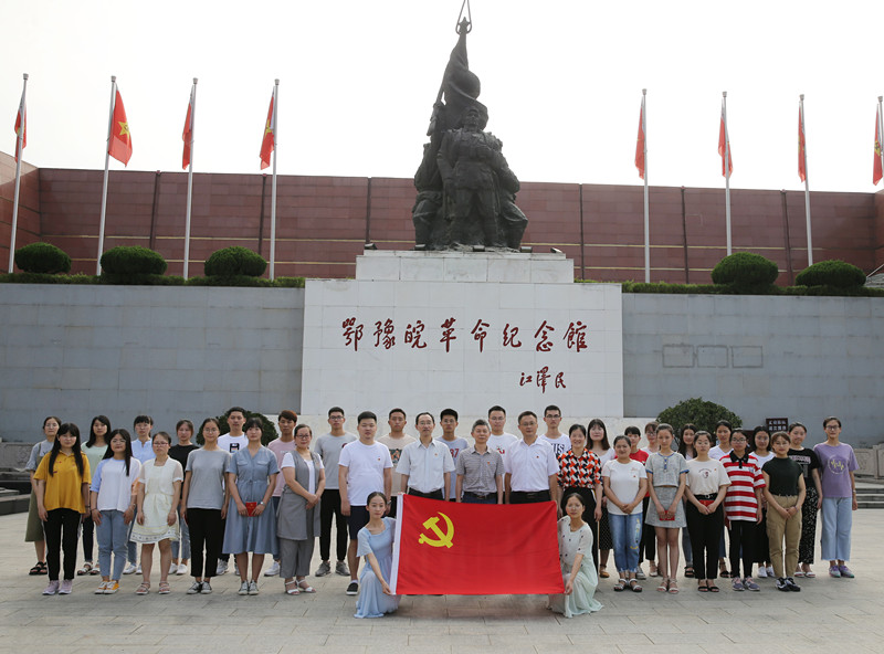 365英国上市公司“不忘初心 牢记使命”七一主题党日活动_副本.jpg